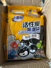 老管家室內(nèi)衣柜干燥劑活性炭除濕劑除濕盒防潮劑吸濕劑袋100g 15袋 曬單實拍圖