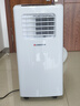 志高【6°C冰風(fēng)丨官方正品】制冷移動(dòng)空調(diào)廚房空調(diào)壓縮機(jī)單冷立式空調(diào)一體機(jī)家用免安裝空調(diào)扇1.5匹 1.5匹 單冷 丨銷量第—          志高2025新款頂配|3秒快速制冷|品牌高端電機(jī) 曬單實(shí)拍圖