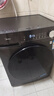 美的（Midea）滾筒洗衣機全自動家用 1.1洗凈比MD120V36T 12公斤洗烘一體機 節(jié)能凈速 以舊換新 家電國家補貼20% 曬單實拍圖