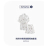 DOMIAMIA媽媽家居服空調(diào)房月子服紗布夏季款產(chǎn)后寬松大碼家居服純棉哺乳服 夏季款家居服【套裝】-留聲電臺 M碼【推薦160-165cm】 曬單實拍圖