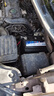 瓦爾塔（VARTA）汽車(chē)電瓶蓄電池藍標L2-400大眾高爾夫6/7日產(chǎn)風(fēng)神S30/H30以舊換新 曬單實(shí)拍圖