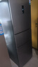 容聲253升風(fēng)冷無霜三開門冰箱一級能效小型冷藏冷凍電冰箱2-3人小戶型租房 BCD-253WD12NP 國家補(bǔ)貼20% 曬單實(shí)拍圖