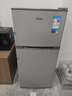 美的（Midea）112/88電冰箱兩開門雙溫冷藏冷凍美妝家用辦公室宿舍出租屋房迷你小巧型不占地節(jié)能省電便攜 【部分地區(qū)需調(diào)貨 詳詢客服】112升節(jié)能省電 曬單實拍圖