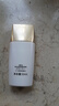 屈臣氏美白輕透修顏防曬乳 SPF50+ PA+++ 美白輕透修顏50g 曬單實(shí)拍圖