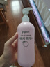 貝親（Pigeon）桃葉精華 嬰兒液體爽身露 家庭裝 四季通用 480ml IA286 曬單實(shí)拍圖
