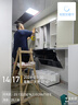康寶（Canbo）煙灶兩件套 家用 側(cè)吸式抽油煙機 22m3大吸力免拆洗 嵌入式大火力燃氣灶組合 廚房煙灶套裝 【套裝F】BE229+5.2kw智能定時灶 天然氣(5.2kw) 曬單實拍圖