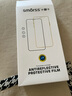 Smorss【秒貼2片裝】適用蘋果iPhone13/13pro/14鋼化膜手機(jī)膜高清無塵倉秒貼膜防摔抗指紋全屏覆蓋 曬單實(shí)拍圖