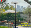 櫻倫太陽能燈庭院燈路燈戶外景觀露臺可移動別墅花園落地露營照明路燈 2.2米高可移動配52CM祥云燈具 曬單實拍圖