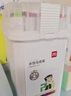 得力(deli)24色食品級水性馬克筆兒童粗細雙頭三角桿可水洗水彩筆學(xué)生美術(shù)畫筆熒光筆學(xué)生開學(xué)禮物 曬單實拍圖