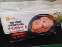 CP 香煎鮮蝦餅 825g 蝦餅 825g 曬單實拍圖