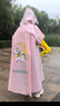 牧萌兒童雨衣帶書(shū)包位男童女童女孩加長(cháng)全身學(xué)生雨披 粉獨角獸 3XL 曬單實(shí)拍圖