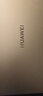 華為（HUAWEI）筆記本電腦擎云G540 Gen2  14英寸商務辦公輕薄本酷睿高性能手提本手機互聯(lián) 【定制升配】i5-1340P 16G 1TB 灰 三年上門/帶Office/配無線鼠標 曬單實拍圖