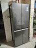 Haier冰箱十字對開(kāi)四門(mén)一級能效雙變頻風(fēng)冷無(wú)霜凈味保鮮超薄大容量家用電冰箱 406L+DEO凈味+彩晶面板 曬單實(shí)拍圖
