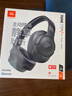 JBL TUNE 770NC 無線罩耳式自適應(yīng)降噪耳機 頭戴式藍(lán)牙耳機 主動降噪耳機長續(xù)航520送禮 T770黑色 【新升級降噪耳機】 曬單實拍圖