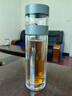 富光雙層玻璃杯 茶水分離泡茶杯子 高硼硅玻璃水杯商務(wù)便攜男士300ml 曬單實(shí)拍圖