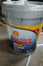 殼牌（Shell）勁霸柴油機油R4 Super CI-4 15W-40 18L 國四 國五大馬力 曬單實(shí)拍圖