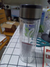 【?京東物流配送】高硼硅雙層玻璃杯大容量泡茶杯水杯子茶水分離 【雙層加厚】茶杯 350ml 1只 曬單實(shí)拍圖