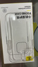 倍思 【真不發(fā)黃丨冰透款】適用蘋果15手機(jī)殼iphone15保護(hù)套磁吸殼超薄Magsafe充電防摔鏡頭全包簡約 曬單實(shí)拍圖