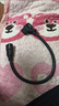 語(yǔ)森憶鐵塔轉品字電池轉換頭充電樁電瓶車(chē)充電器輸出轉接頭XT90大功率 星恒2+6母座轉品字放電 曬單實(shí)拍圖