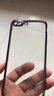 奶小鴨 適用蘋果8plus/7plus手機(jī)殼 iphone 8plus/7plus保護(hù)套透明超薄軟殼 蘋果8plus/7plus【亮黑色】+全屏鉆石膜 曬單實(shí)拍圖