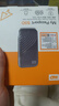 西部數(shù)據(jù)（WD）4TB NVMe 移動(dòng)固態(tài)硬盤（PSSD）My Passport隨行SSD type-c接口 1050MB/s 手機(jī)直連筆記本兩用外接 曬單實(shí)拍圖