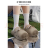 chedoir2025新款丑萌卡皮巴拉洞洞鞋女士夏季厚底外穿懶人室內(nèi)包頭拖鞋 卡皮灰色 36-37 【適合36-37碼】 曬單實(shí)拍圖