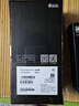 vivo iQOO Neo10 Pro+ 12GB+256GB 馳光白 驍龍8至尊版 2K Q10珠峰屏 國(guó)家補(bǔ)貼 學(xué)生 游戲 電競(jìng)手機(jī) 曬單實(shí)拍圖