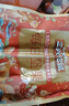 三只松鼠每日堅果750g/30袋 堅果禮盒禮包開心果核桃零食 團(tuán)購送禮 曬單實拍圖
