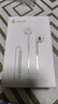 漫步者（EDIFIER）H180 Plus 有線耳機(jī) 3.5mm接口 半入耳式線控 自帶麥克風(fēng) 臺式電腦筆記本手機(jī)耳機(jī)  游戲音樂耳塞 H180Plus 3.5mm接口 白色 曬單實(shí)拍圖