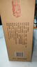 滹沱河牌子龍醉 銀光酒 濃香型白酒純糧食釀造 42度 500mL 2瓶 銀光1983 曬單實(shí)拍圖