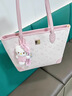 Hello Kitty正品2025新款KT貓通用學(xué)生風(fēng)格托特女包大容量女士單肩包旅游包包 櫻花粉 曬單實(shí)拍圖