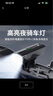魔鐵自行車燈高亮車前燈山地車公路車兒童車長續(xù)航夜騎燈騎行裝備配件 黑色 曬單實拍圖