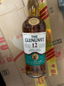 格蘭威特（ThE GLENLIVET）12年陳釀蘇格蘭單一麥芽花果香威士忌洋酒 700ml 1瓶   曬單實拍圖