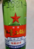 紅星二鍋頭 大二 清香型白酒 56度 500ml*12瓶 整箱裝 純糧口糧酒 曬單實(shí)拍圖