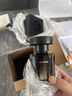 雷克薩斯車(chē)載香薰香氛香水原廠(chǎng)LM350h550h絲柏HINOKI專(zhuān)車(chē)用補充液 絲柏補充液（2瓶） 曬單實(shí)拍圖