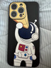 霸時代適用 iPhone14ProMax手機殼液態(tài)硅膠軟殼蘋果14ProMax保護套全包仰望星空雙側(cè)邊女男款外殼 經(jīng)典黑【雙側(cè)邊仰望星空】+全屏鉆石膜 iPhone 14 ProMax 曬單實拍圖