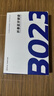 前行者（EWEADN）B023無線三藍(lán)牙迷你可折疊鍵盤帶數(shù)字觸控板手機(jī)ipad平板電腦筆記本辦公專用靜音小巧便攜小鍵盤 神秘黑-單鍵盤(三藍(lán)牙+多設(shè)備一鍵切換) 曬單實(shí)拍圖