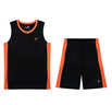 喬丹籃球服運動(dòng)套裝男夏季新款透氣速干背心球衣t恤男短褲比賽兩件套 黑色/原子橙 L 曬單實(shí)拍圖