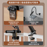THE TREE手機(jī)支架床頭懶人支架ipad多功能直播追劇俯拍360°調(diào)節(jié)可折疊家用金屬懸臂萬向支撐架 L35黑色【手機(jī)款】加長(zhǎng)靈活懸臂丨硅膠防滑墊 曬單實(shí)拍圖