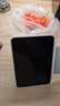 Apple/蘋果 iPad mini (A17 Pro) 8.3英寸 平板電腦(256G eSIM版/mini7/MXQ43CH/A)深空灰色 曬單實拍圖
