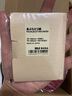 無印良品 MUJI 吸油面紙 OGA52A6S 黃土顏色 100枚入/70×100ｍｍ 曬單實(shí)拍圖