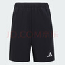 阿迪達斯（adidas）童裝25夏季兒童梭織短褲男童女中大童速干涼爽運動休閑褲子KG3130 曬單實拍圖