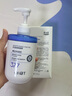 OHBT377氨基酸洗面奶300g美白淡斑提亮膚色男女士祛痘黑頭粉刺潔面乳 曬單實(shí)拍圖