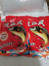 接運貓過(guò)江風(fēng)多曼牌餌料配釣魚(yú)餌四季通用餌料魚(yú)餌鯽魚(yú)魚(yú)料 1包-加強版新客裝-貴在運費 曬單實(shí)拍圖
