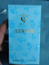 SERKIS正品大牌法國茉莉花香水女士持久留香72小時(shí)高級女香原裝進(jìn)口花香 【法國正品】法國茉莉花香水1瓶 【法國原裝進(jìn)口】持久留香72小時(shí) 曬單實(shí)拍圖
