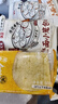 樓茂記嵊州老面小籠包子 鮮肉梅干菜肉包 中華老字號(hào) 早餐半成品包子 梅干菜+鮮肉【混合味各一半】 2包【共12個(gè)】 曬單實(shí)拍圖