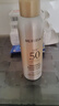 美膚寶輕透薄防曬噴霧180ml*2清爽SPF50+不假白軍訓戶外七夕情人節(jié)禮物 曬單實拍圖