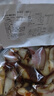 臘豬臉肉煙熏臘豬拱嘴豬鼻子農(nóng)家特產(chǎn)制作包郵臘豬臉切片（免切） 250g*2袋 曬單實(shí)拍圖