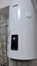 海爾（Haier）豎式熱水器100升陽(yáng)臺(tái)壁掛式可加裝太陽(yáng)能集熱一級(jí)能效省電2200W速熱電熱商用大容量補(bǔ)貼20% 80L 【豎式省空間】長(zhǎng)效保溫/8年鎂棒免換 曬單實(shí)拍圖
