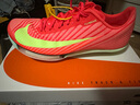耐克田徑精英2025新款配色 Nike Maxfly 2耐克男女專業(yè)氣墊短跑釘鞋 FD8395-600/Maxfly 2代 40.5 曬單實(shí)拍圖